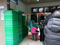 -宫廷糕点铺(建设路店)