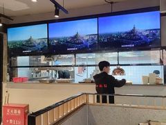 -叁宝烤肉• 西安烧烤(高科新花园店)