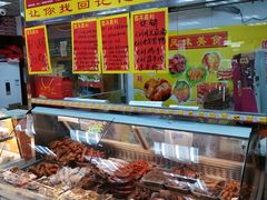 -百年义利(百万庄店)