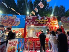 -凯德广场(学府店)