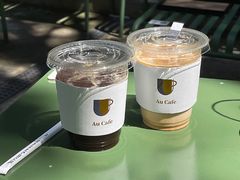 酒香拿铁-Au Cafe&Roastery(华侨城店)