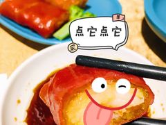 -哈尔滨永泰喜来登酒店·璟泰公馆
