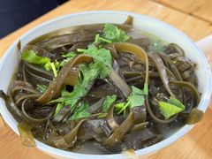 -宋老三苏肉羊肉汤老店