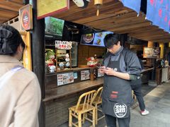 -老地方猫儿面(磁器口店)