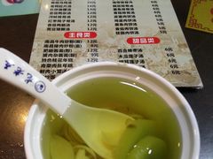 -龙老五汤店(站前西路店)