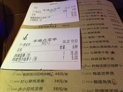 -客语客家菜(东山口店)