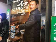 -清真·马峰烤肉(小学习北巷店)