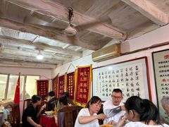 -吕家米皮