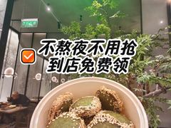 -绿茶餐厅(北京世纪金源店)