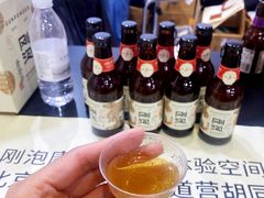 -国家会展中心