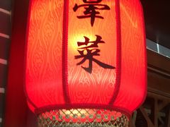 -前门故事烤鸭店(十里河店)