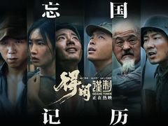 -武商摩尔影城(国广IMAX激光店)