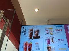 -DQ·蛋糕·冰淇淋(河东万达店)