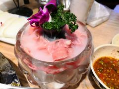 -中融恒瑞国际大厦