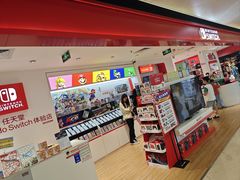 -任天堂Nintendo Switch体验店(天河城店)