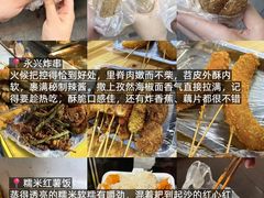 -观音桥步行街