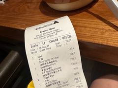 -云龙轩(迪士尼探索家度假酒店)