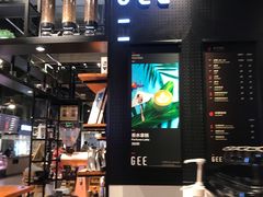 -Gee Coffee Roasters(万象天地店)
