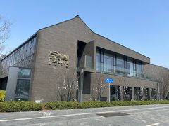 -米桃·苏园·苏锡菜(仁恒仓街店)