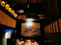 -醉虎传(南锣鼓巷店)