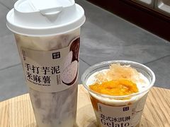 -都可手作(学士街手作店)