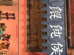 -正阳门饭庄·烤鸭·北京菜(万丰路七里庄店)