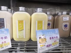 -白色日记·手作酸奶(麦凯乐店)