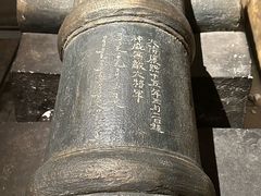 -齐齐哈尔市博物馆