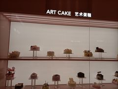 -好利来(西罗园店)
