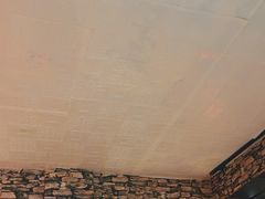 -名扬烤肉(起源店)