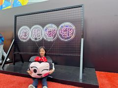 -友邦嘉年华