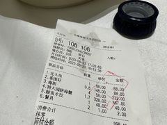 -北塘海鲜·天津菜(大光明桥旗舰店)