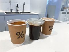 -% Arabica阿拉比卡咖啡(武汉天地店)