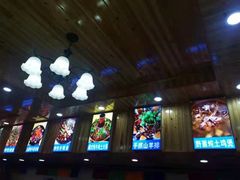 门面-乡土特色.冷锅鱼.牦牛肉汤锅