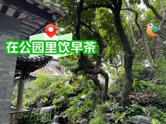 -南园酒家(前进路店)