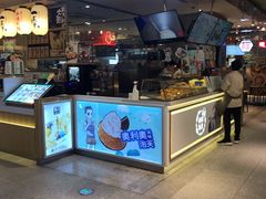 门面-西树泡芙(静安大悦城店)