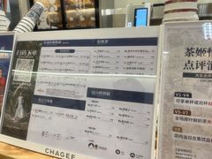 -霸王茶姬(南亚风情第壹城店)
