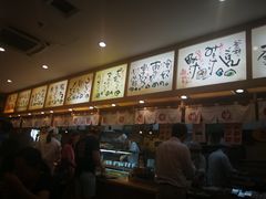 -虹梅食堂·爱蝦乃家