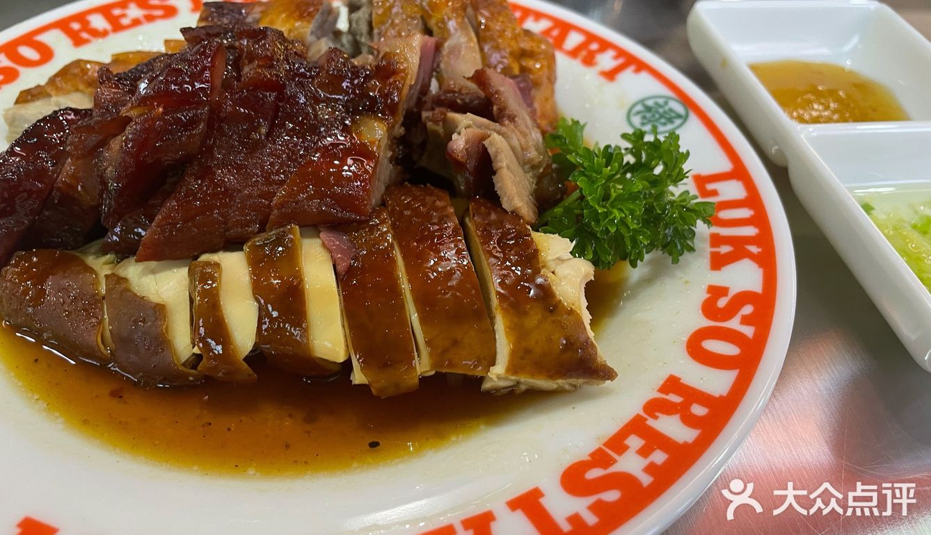 「禄嫂茶冰厅(武进吾悦店)」 整体风格非常港风