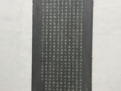 -金庸书院