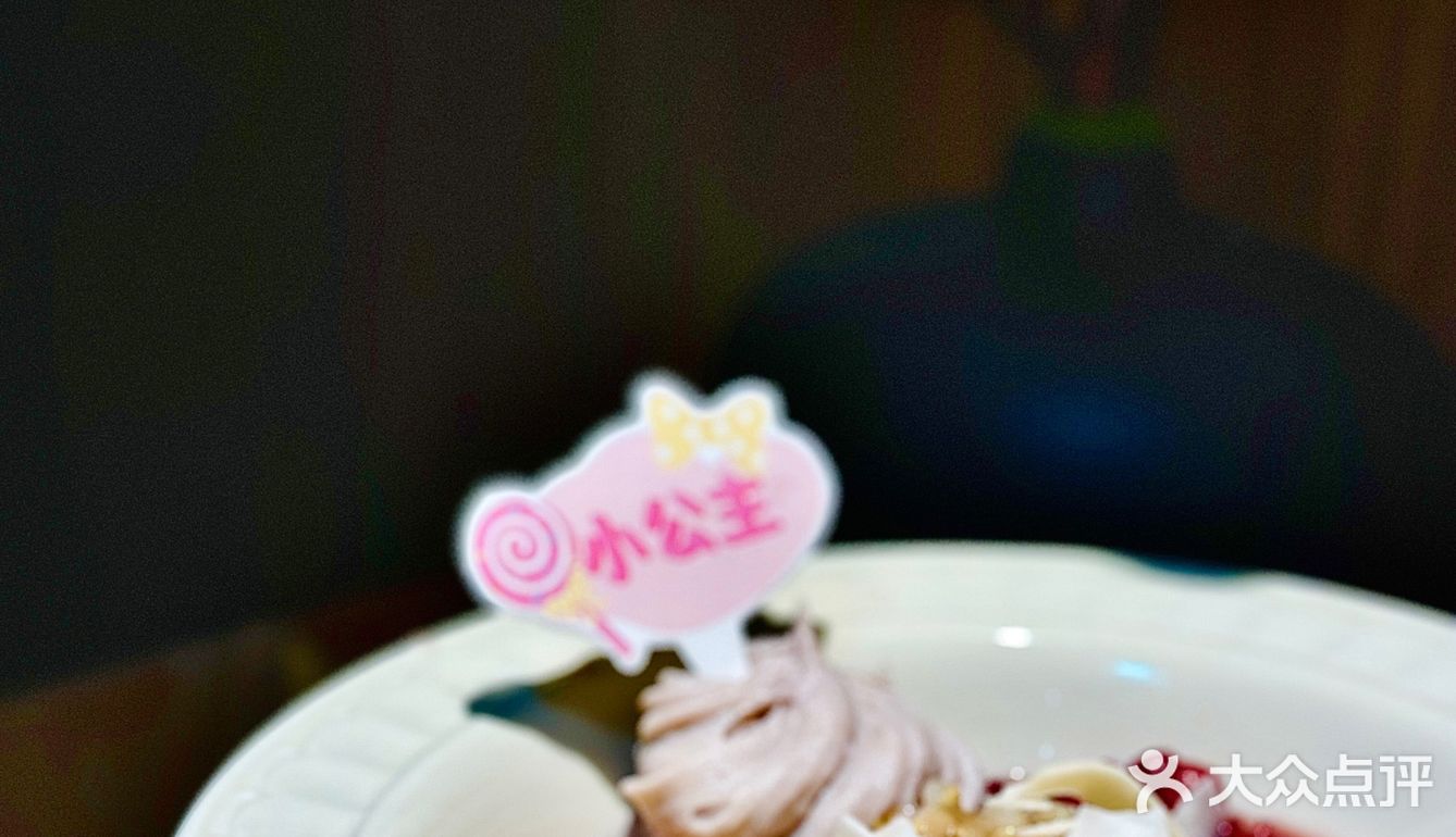 济南曲水亭街附近❗️漂亮的糖水铺~