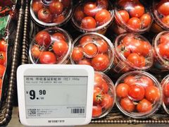 -盒马鲜生(杭州运河上街店)