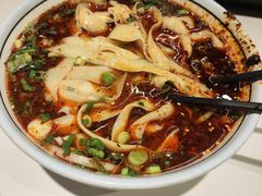 -兰州马子禄牛肉面(文景公园店)