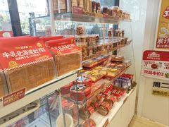 -味多美蛋糕(安贞桥东店)