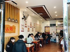 -吉味馆(柠溪店)