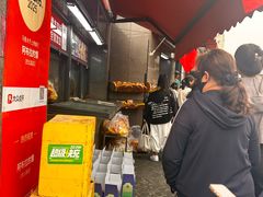 -阿布拉的馕(西北路店)