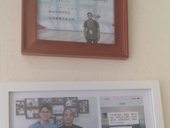 -极光口腔·矫正种植修复(锦江店)