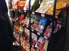 零售区-黑色经典臭豆腐·湖南特产(太平街口店)