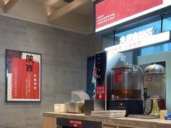 -大师兄·手工面·西北菜(南沙万达广场店)