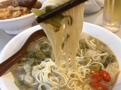 -百味川